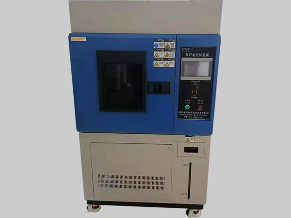 氙燈老化試驗箱